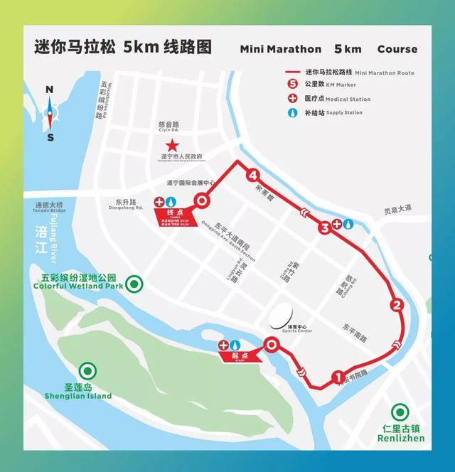 迷你马拉松线路图