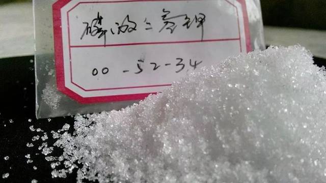 这种磷酸二氢钾,一看就是假的!千万别买(附鉴别方法)