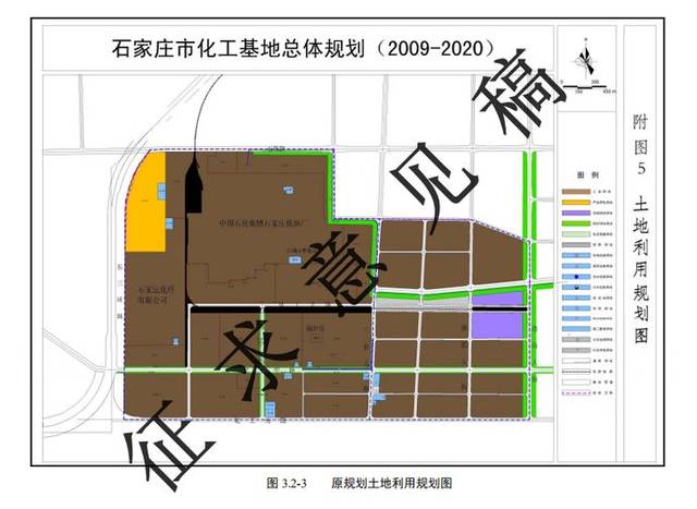 增加建设用地超2万亩!石家庄循环化工园区总体规划曝光