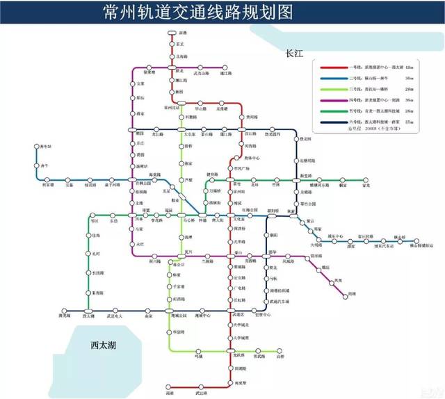 常州地铁2号线计划开通时间,公交与公交换乘优惠