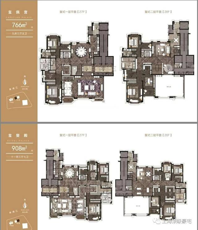 【陆家嘴豪宅之巅】339-504㎡大平层,627-1181㎡ 复式