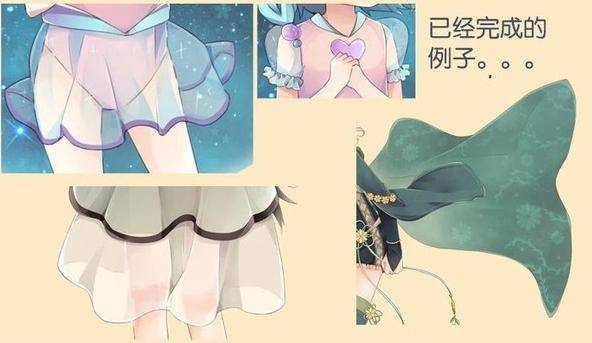 「推荐」透明的衣服怎么画?教你轻松绘画出衣服透明的效果