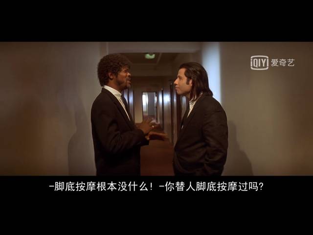 昆汀有三宝:话痨、足控、配乐牛