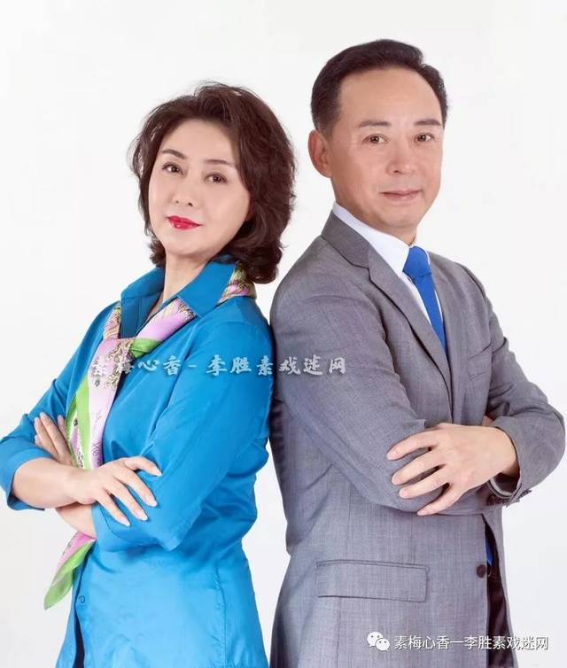 他们是对方最正确的答案丨于魁智,李胜素获《戏码头