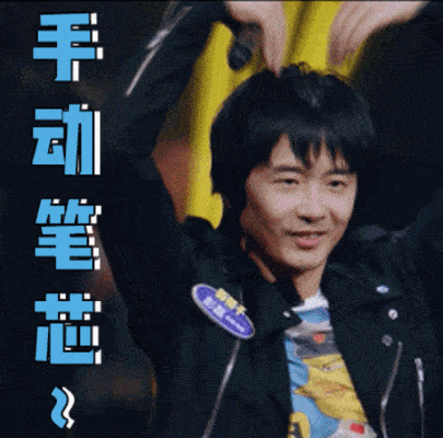 31-9.1山西草莓音乐节完整攻略