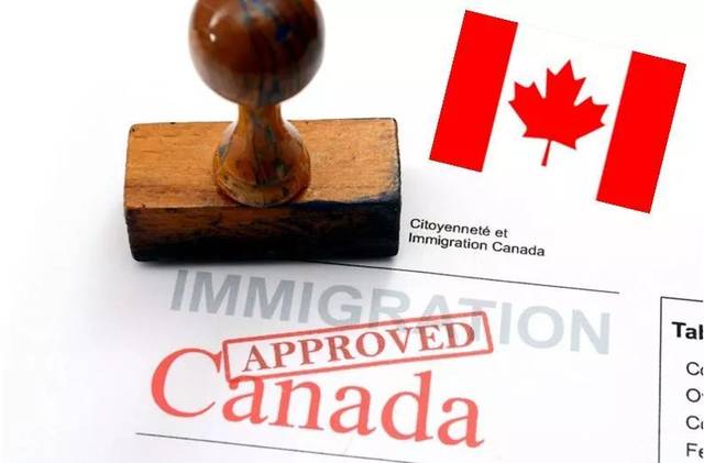 加拿大移民背景调查都查些啥?