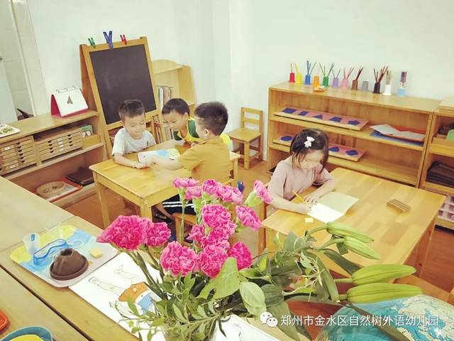 【郑州自然树蒙特梭利幼儿园】开学第一天,大朋友小朋友好嗨哟