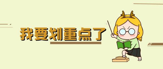 社会招警、公安院校招警、省考招警有何差异?