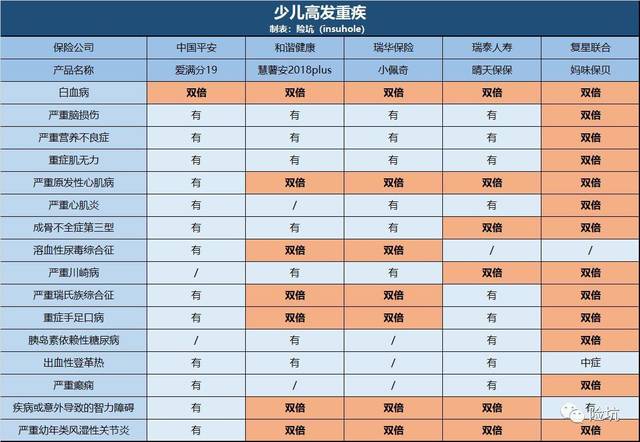 闵行区推广网站市场价格 www.jqw.com