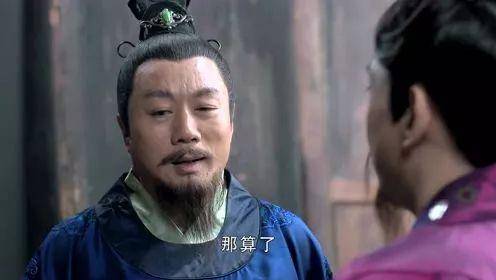 揭秘刘伯温之死,并非胡惟庸谋杀,他反而在临死