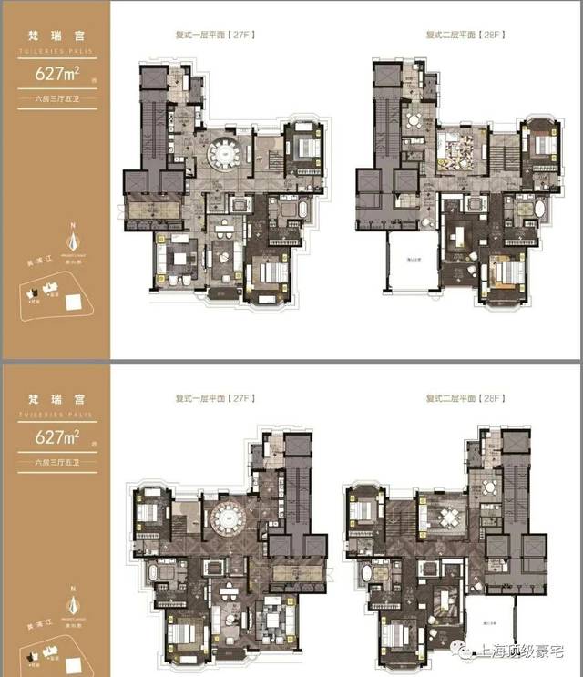 【陆家嘴豪宅之巅】339-504㎡大平层,627-1181㎡ 复式