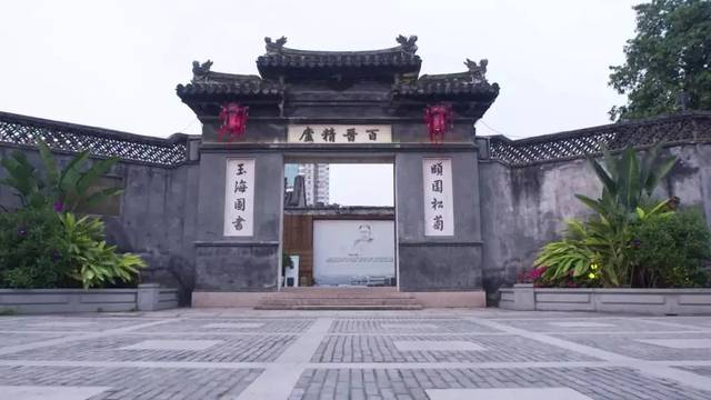 公元1888年,孙衣言在自家宅院中,建造了一座藏书阁,取名为玉海楼.