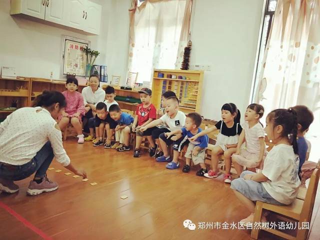 【郑州自然树蒙特梭利幼儿园】开学第一天,大朋友小朋友好嗨哟