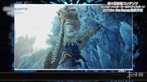 《怪物猎人世界:冰原》怪物介绍第四弹"冰牙龙"赏