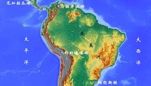 地形图看南美洲主要湖泊,丰富的水资源下为何大型湖泊