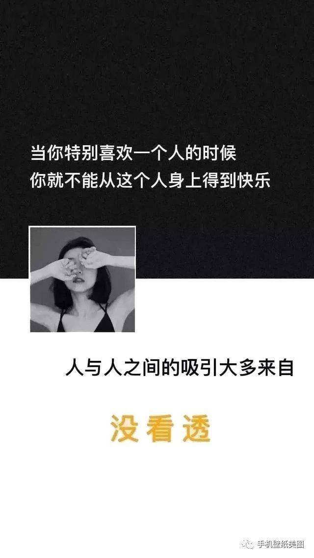 苹果X手机壁纸高清,2019全面屏壁纸图片