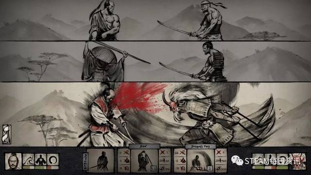 samurai heart,游戏中的武士之心