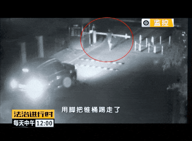 前不久的一天晚上9点,在首都机场t3航站楼附近的一家酒店停车场的西