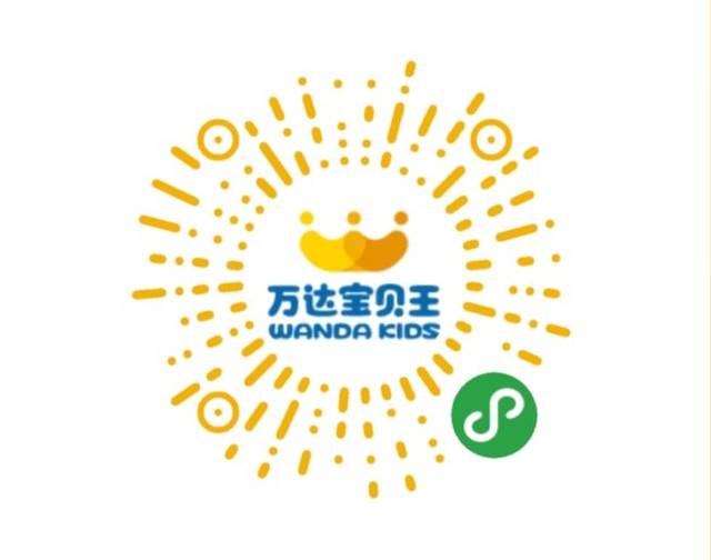 店长不在,员工瞎卖 万达宝贝王洛阳店 3天前