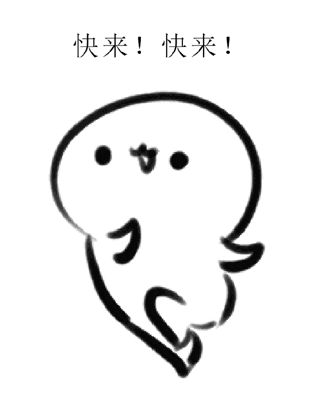 640_836 竖版 竖屏