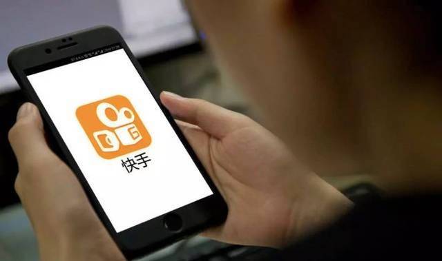 快手账号出卖是真的吗知乎