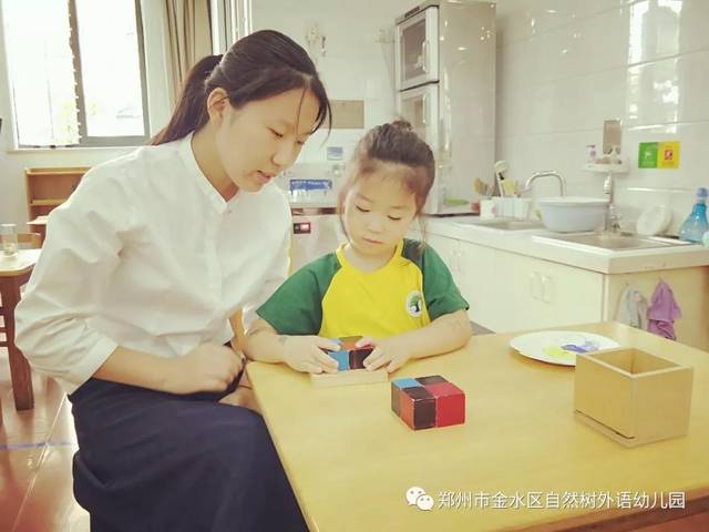 【郑州自然树蒙特梭利幼儿园】开学第一天,大朋友小朋友好嗨哟