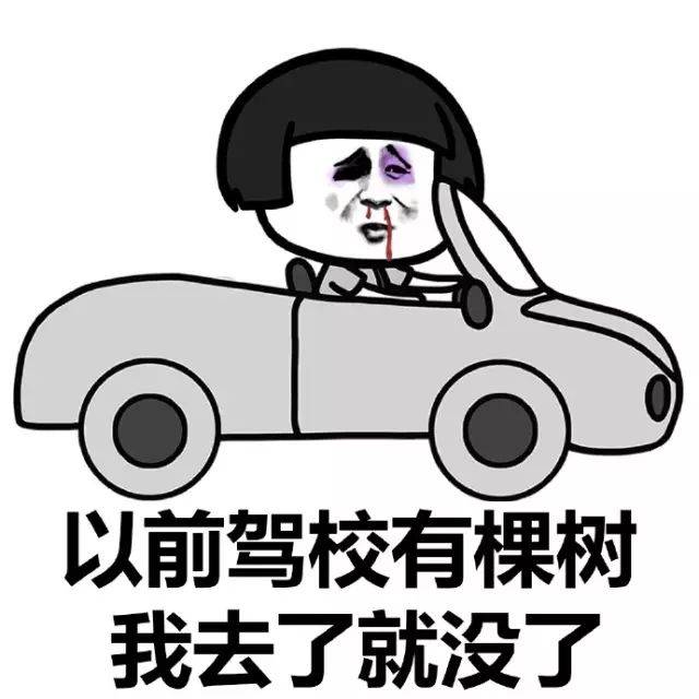 究竟是什么时候完成的传承!