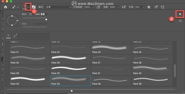 Mac版PS如何导入笔刷?ps笔刷插件导入教程