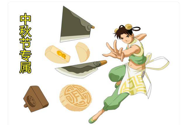 火影忍者手游:九月金币花费太大,角都理财救场