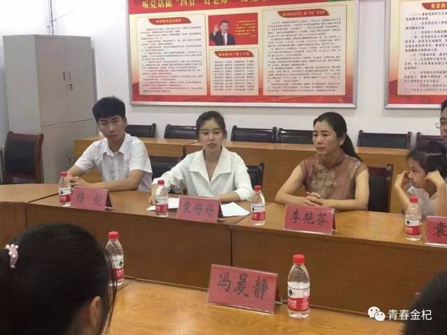 杞县高中徐向东校长致答谢词