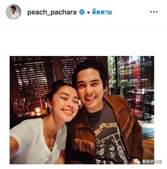 原创【泰国娱乐】peach pachara 喜欢 patricia good 的原因