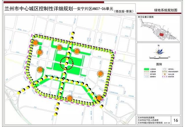 一环:指依托规划区周边万新路,富强路,桃林路及安宁西路设置10米