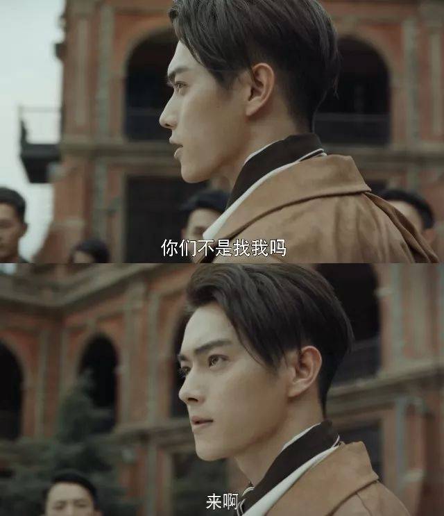 《烈火军校》顾燕帧表白谢襄:谁也不能阻止我爱你!