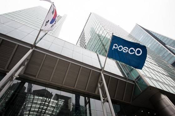 POSCO在浙江建成蓄电池材料合资工厂 