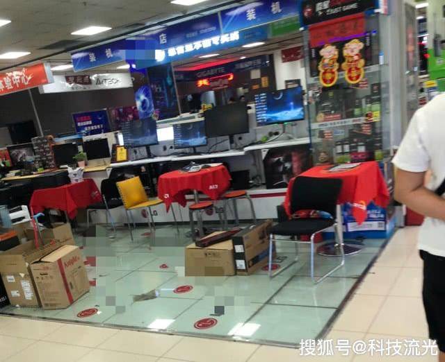 在店里买电脑配件七天内可以退吗