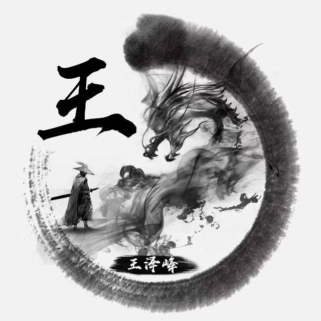 您该换个微信头像了,36张高清个性3d立体签名头像,快带走换上吧