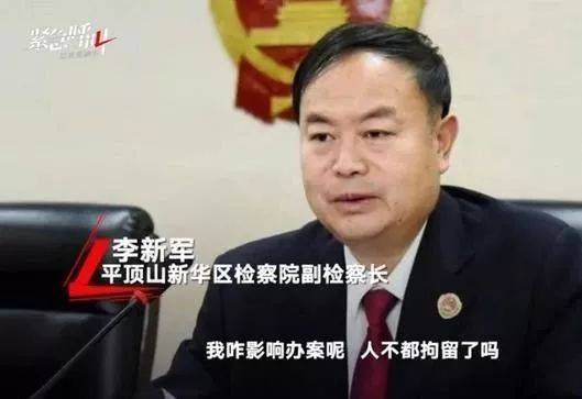 当时的30路公交车↑↑ 8月20日,新华区副检察长李新军表示,不会因夫妻