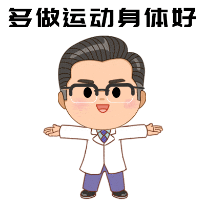 动漫 卡通 漫画 头像 游戏截图 400_400 gif 动态图 动图