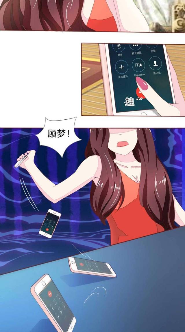 热血漫画吸血鬼男神爱漫画漫画快看大全排名少女漫画高校2图片