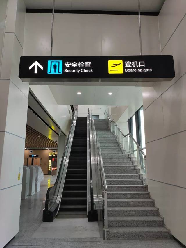 先睹为快:惠州机场新航站楼即将启用