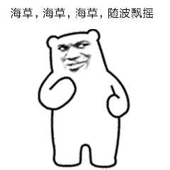 合阳2019年抖音短视频大赛(最后一天报名)