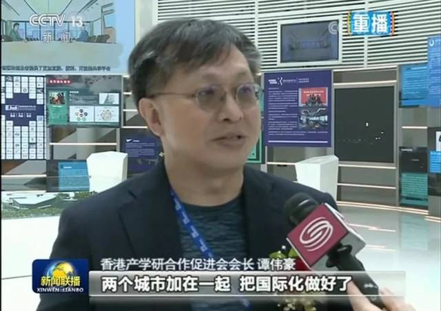 香港英诺天使基金创始合伙人 谭伟豪