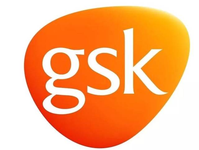 速递 | GSK公司BCMA抗体偶联药关键性