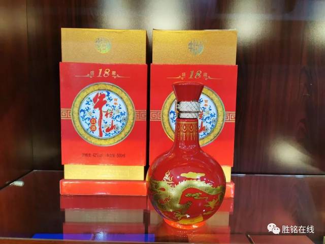 牛栏山百年盛藏18年(红)