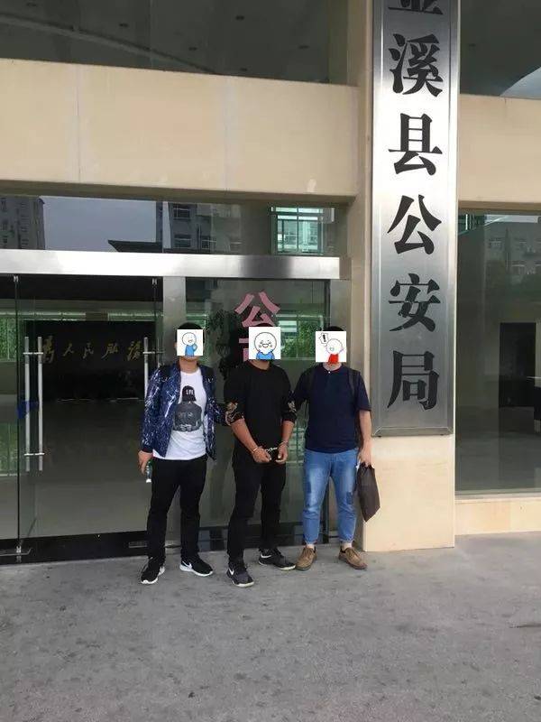 金溪公安云剑出鞘抓捕在逃人员22人!全市排名第一