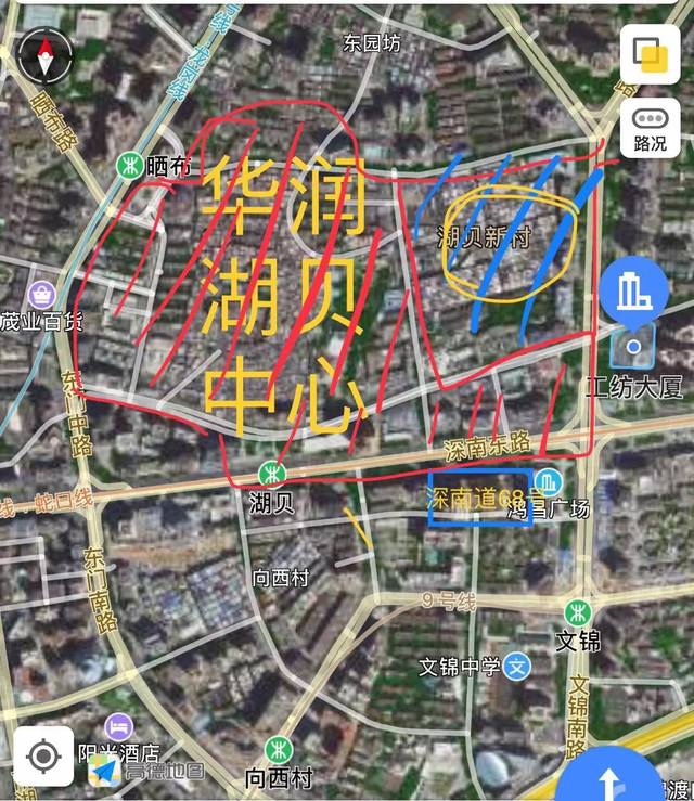 大湖贝,华润旧改一期开拆,京基华润有意湖贝新村