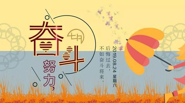 簲˵˵ Ȧ簲ͼƬ2019