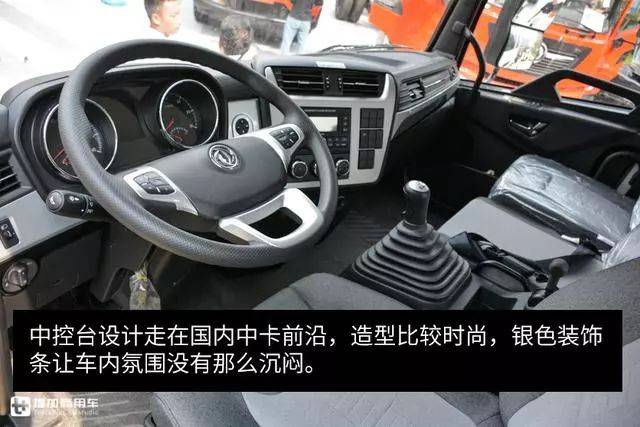 8米国六载货车?东风天锦kr上市了一款,快看看是