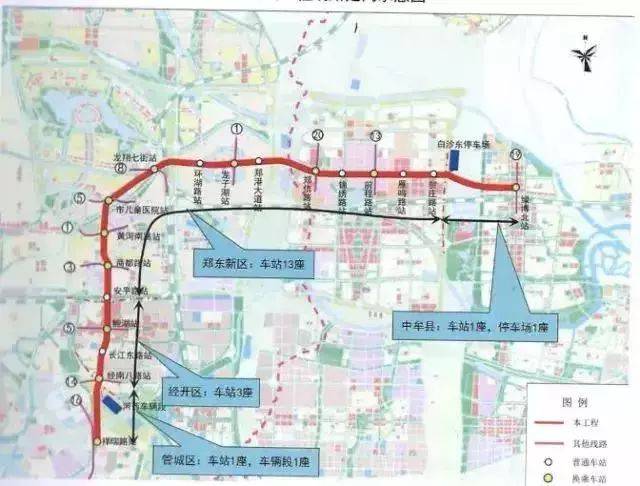 郑州地铁14号线月底开通!7号线,15号线通往新密!