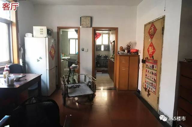 拍卖房产赚了上千万!程序员:在头发掉完前退休